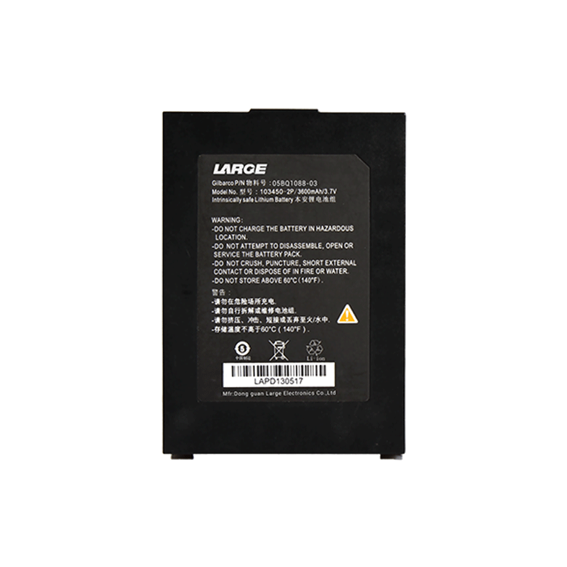 3.7V 3600mAh 103450 防爆鋰離子電池，鋁殼電池