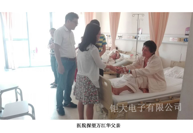 editor1521187623213805.jpg 2017062716123095138.jpg