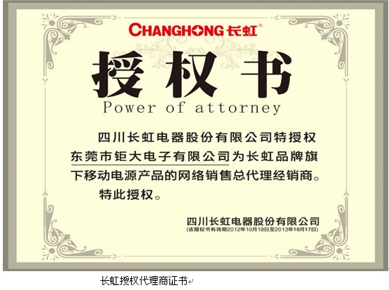 editor1521189220364458.jpg 2013012417372218869.jpg