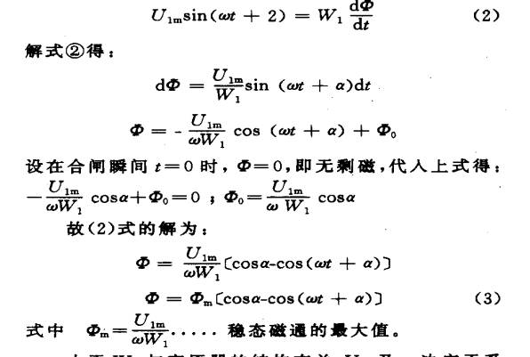 editor1526715925329820.jpg 1110.jpg