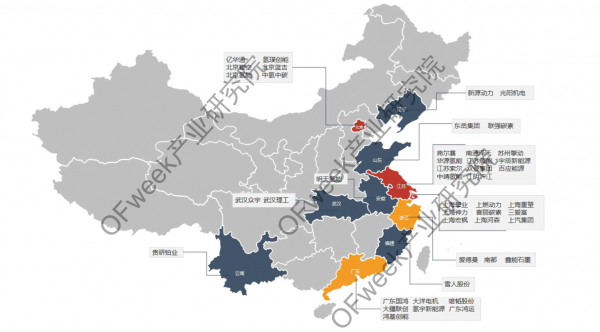 editor1532793862513321.png 88.png