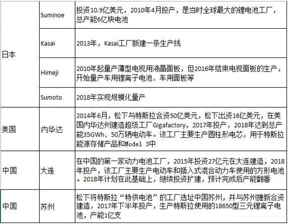 editor1538971238301143.png 055.png